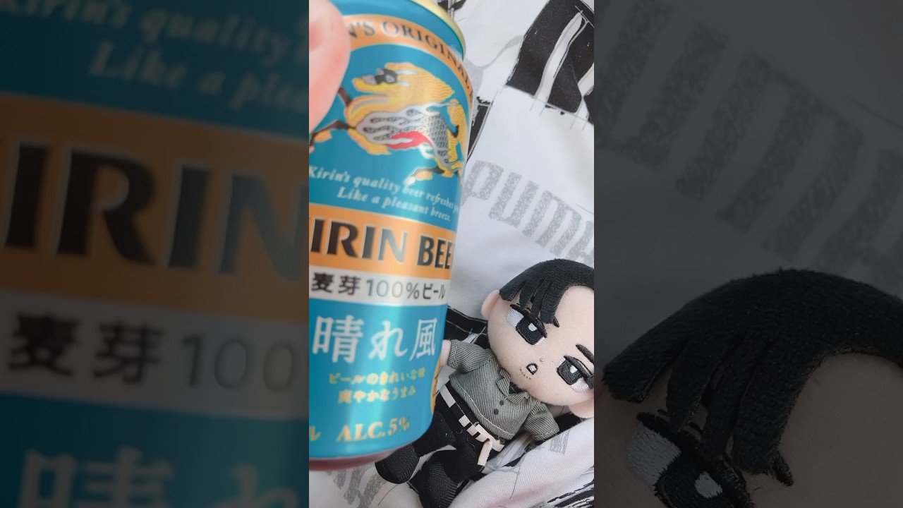 今日も元気に晴れ風ACTION！めめ担！さあPUMAの商品を買ってきましたよ！さらに午後の紅茶おいしい無糖！…もはや最強かっ！！ #shorts
