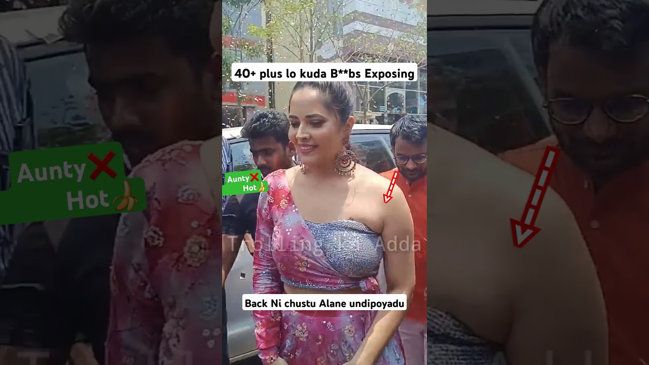 Actress Anasuya Aunty Goes Viral Dress Video Troll | Telugu Comedy Videos, Telugutrolls #trending