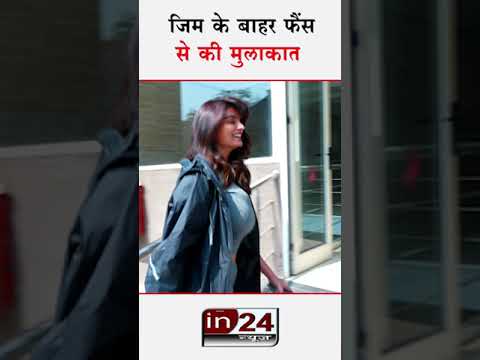Actress Anveshi Jain  || @networkin24news