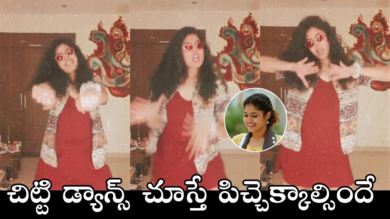 Actress Faria Latest Hot Dance Video | Faria Abdullah | Jathiratnalu | Wah Em Chepparu