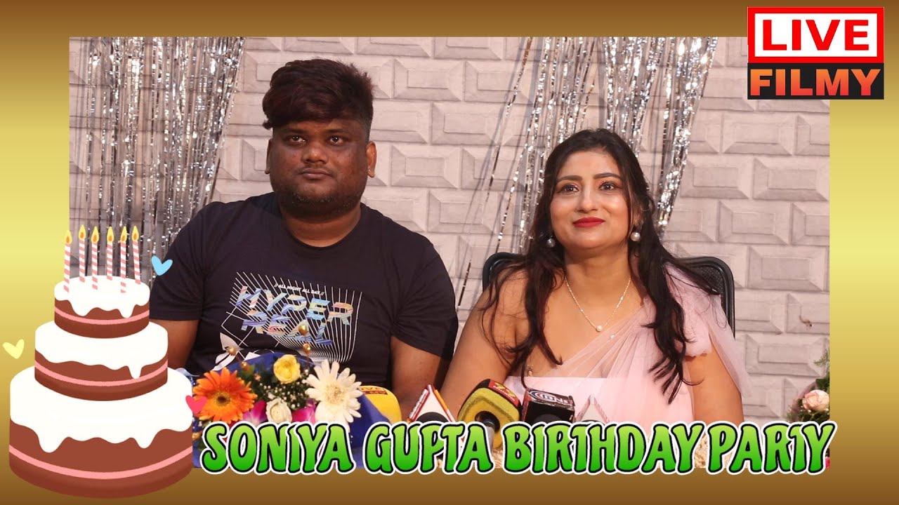 Actress Model Soniya Gupta Birthday Party 🥳🎉 NBL Production Announced Upcoming Song &Film Projects