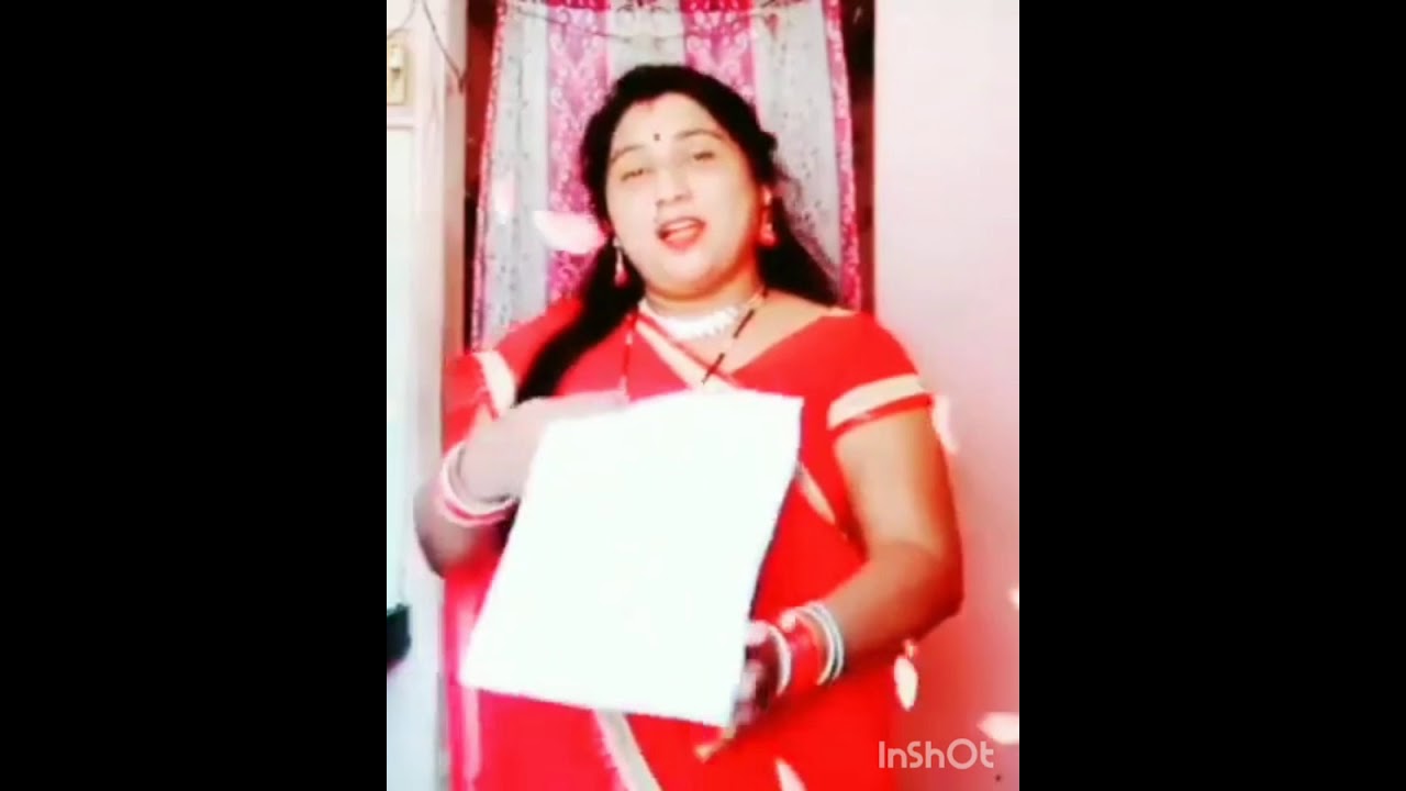 Actross Nita Gadekar instagram reel video