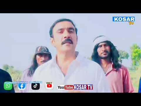 adakar Bilawal  khokhr  Film Mobhbt ja   dushaman  promo  kosar tv
