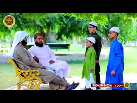 Ae mere pyare baba Jan | Beautiful nasheed | | Islamic naat |