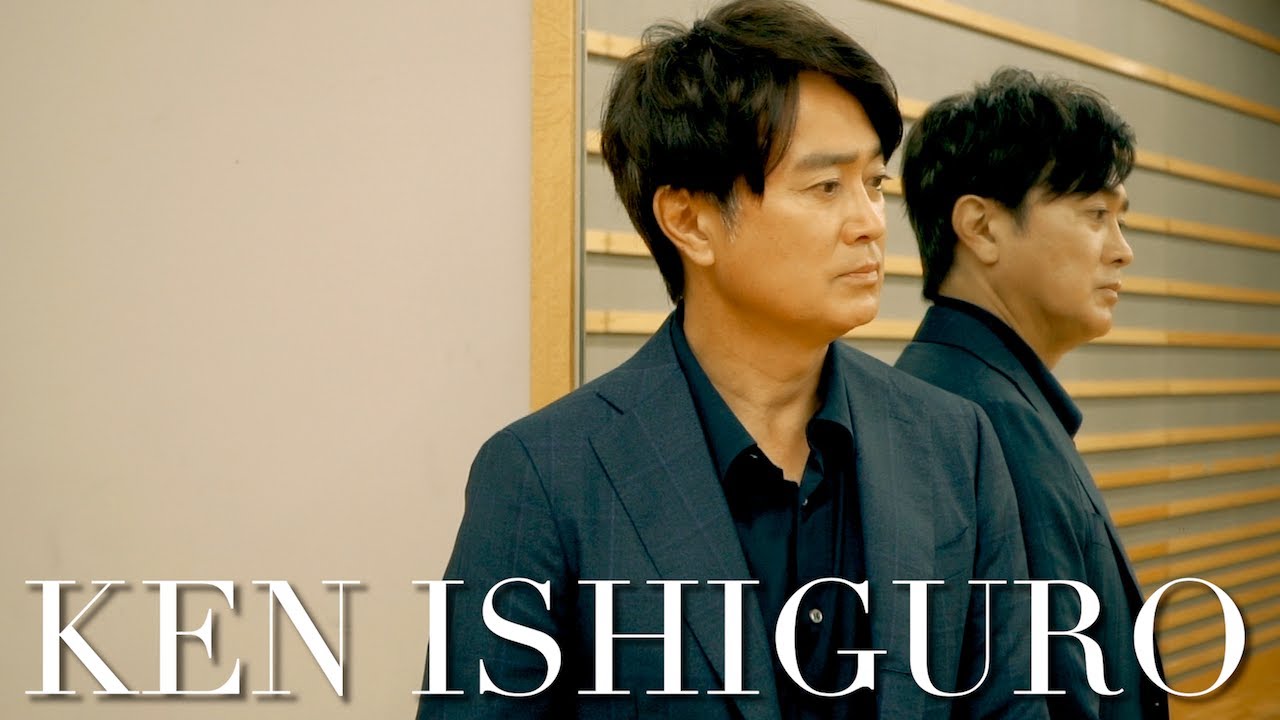 Af_248 KEN ISHIGURO