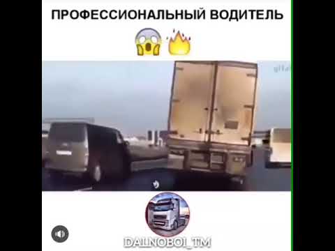 afdos kamaz