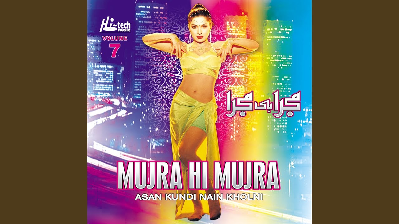 Agan Lave Garam Jawani - Billa