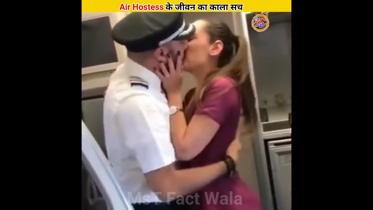 Air Hostess की ये बातें आप भी नहीं जानते होंगे 🤔 #youtubeshorts #ytshorts
