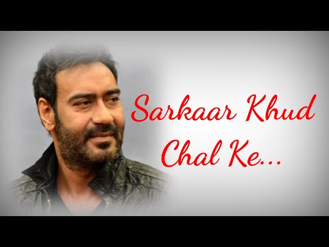 Ajay devgn || Attitude dialogue WhatsApp status || best WhatsApp status Video|| Ajay devgan dialogue