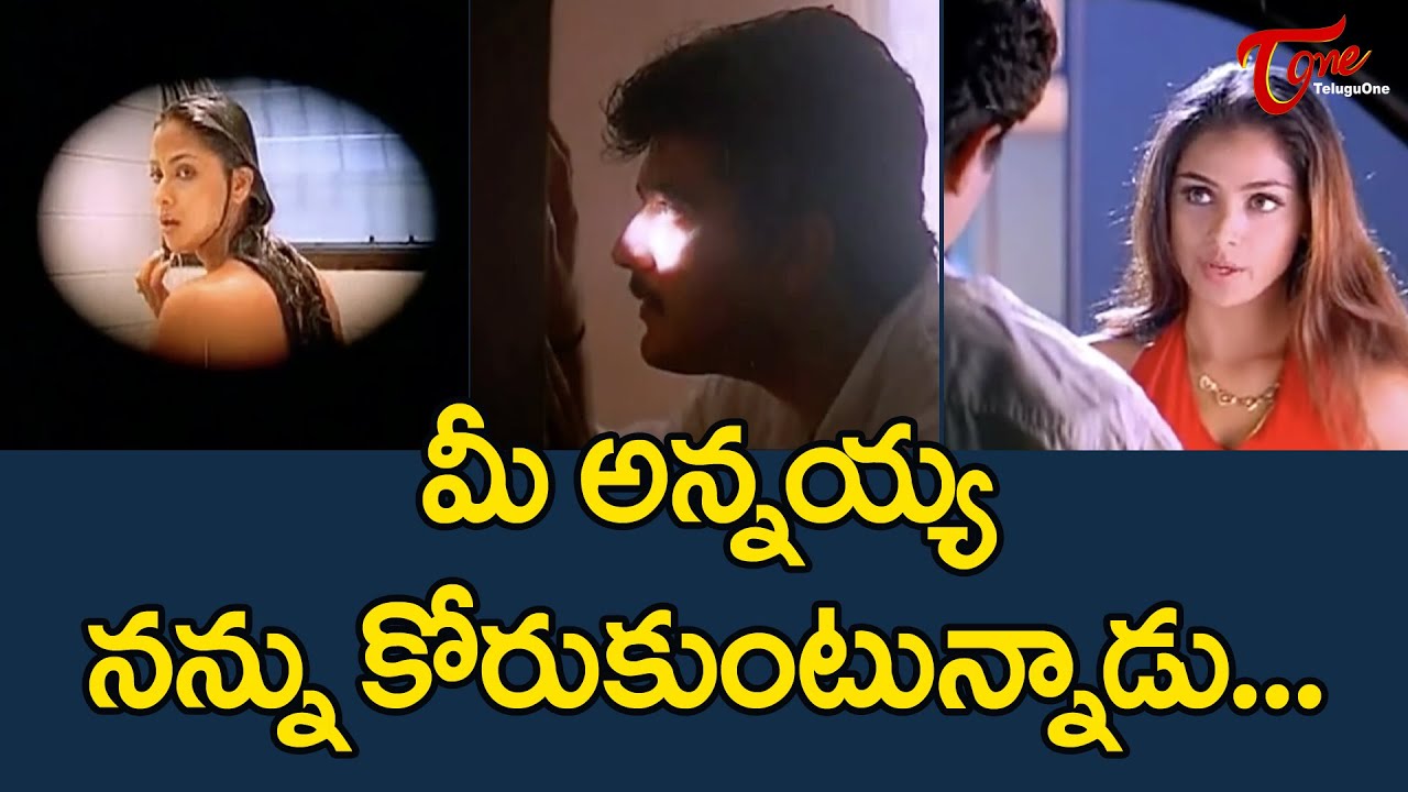 Ajith And Simran Ultimate Movie Scene | TeluguOne