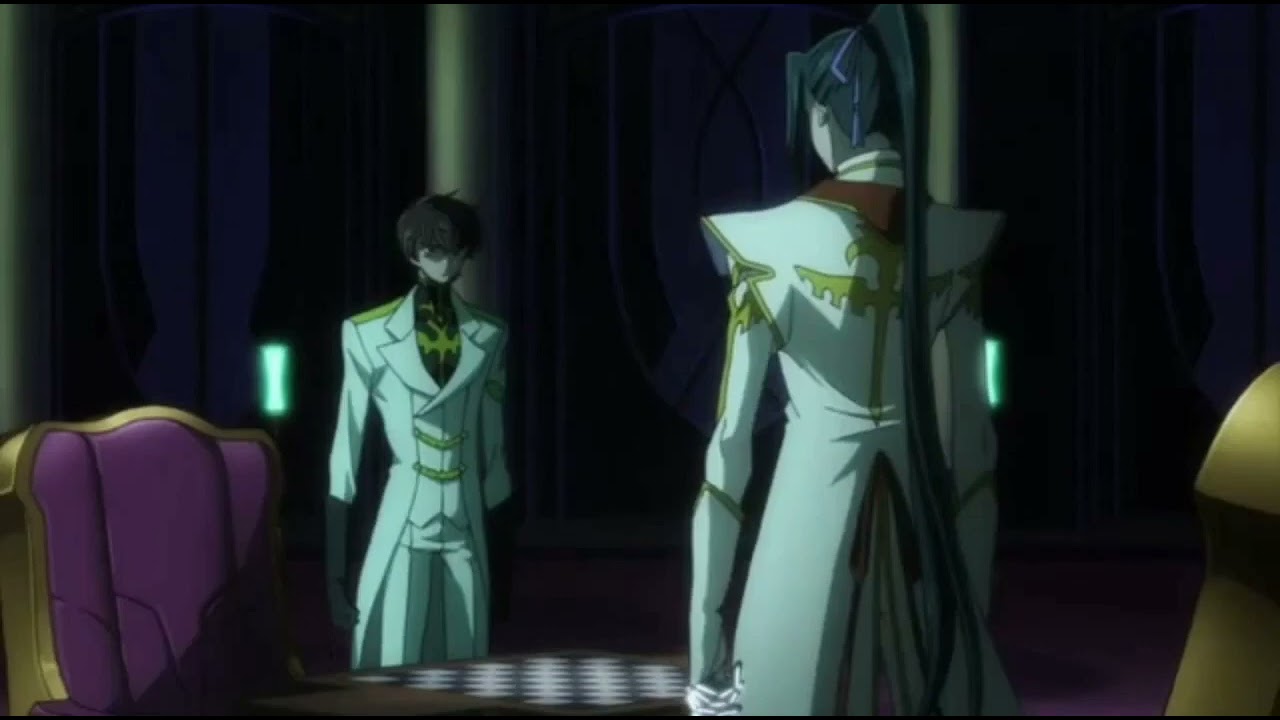 Akito of the what