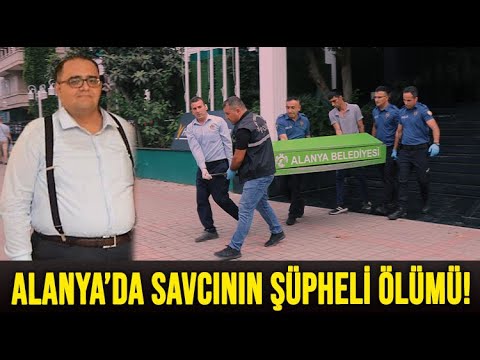 ALANYA'DA CUMHURİYET SAVCISI KAZIM ALPER AYKUT OTEL ODASINDA ÖLÜ BULUNDU #sondakika