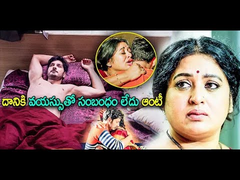Ali Reza and Sana Romantic movie #alireza #sana #yshorts #romanticvideos