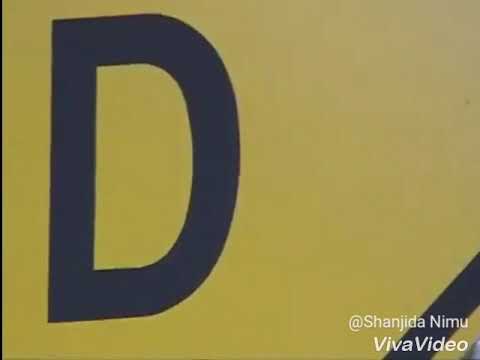 Alphabet project