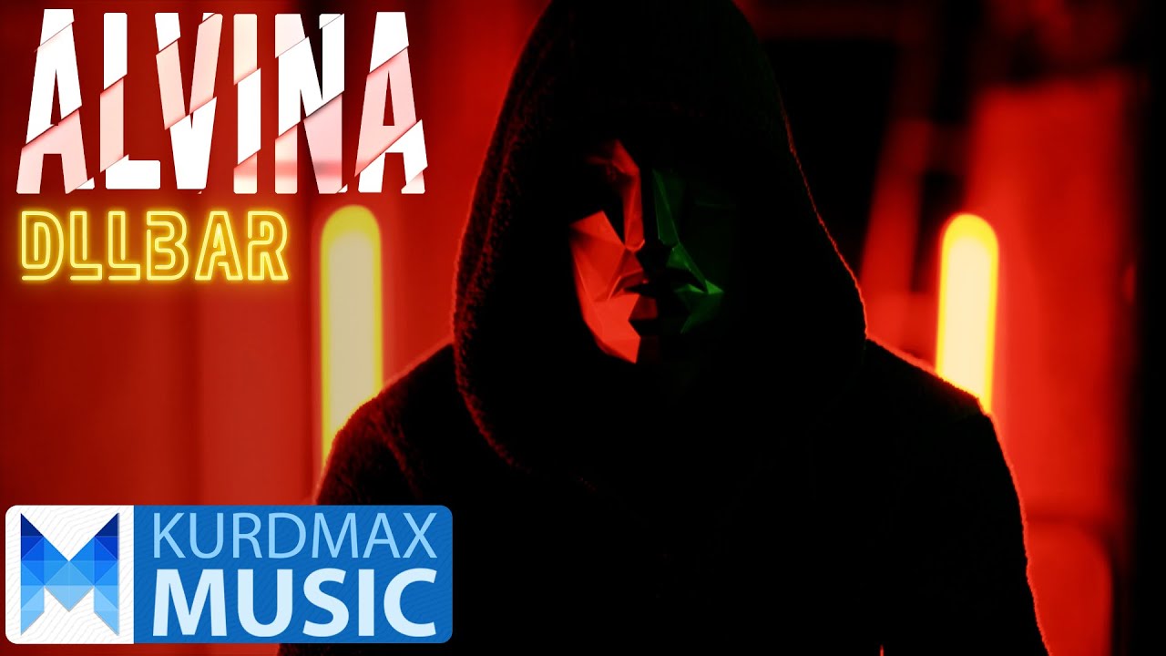 Alvina - Dllbar | ئاڵڤینا - دلبەر