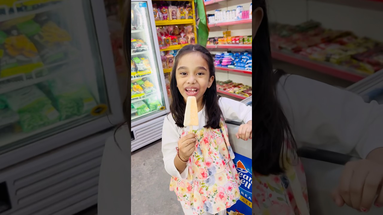 amaira ki chot icecream se thik ho jati h 😀 #shorts #thegeetagurjar