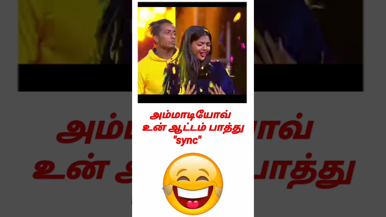 amala shaji dance troll 😂😂😂😂😂😂😂😂😂😂😂😂😂😂