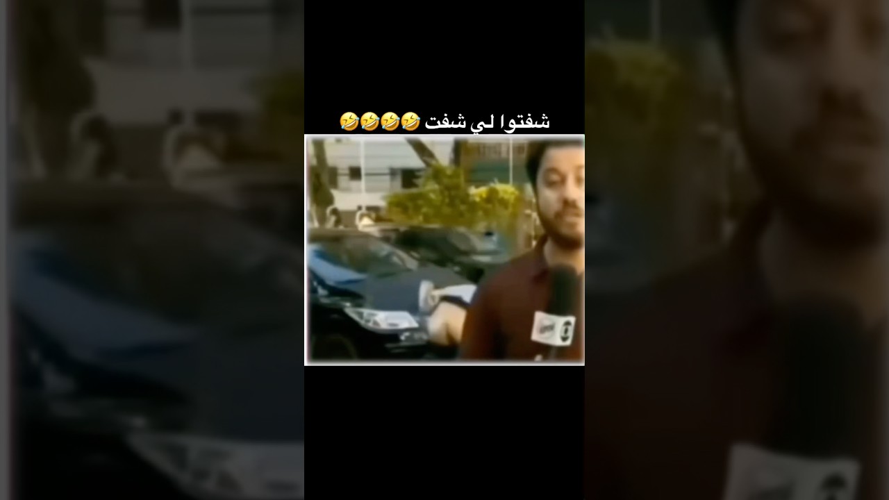 AMAN ALLAHIM #rap #ias #music #memes #funny