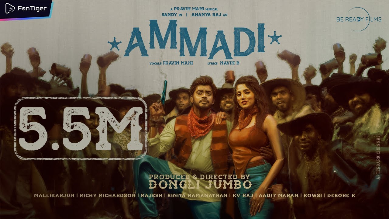 Ammadi | Pravin Mani | Sandy, Ananya Raj | Fantiger Music NFTs | Dongli Jumbo