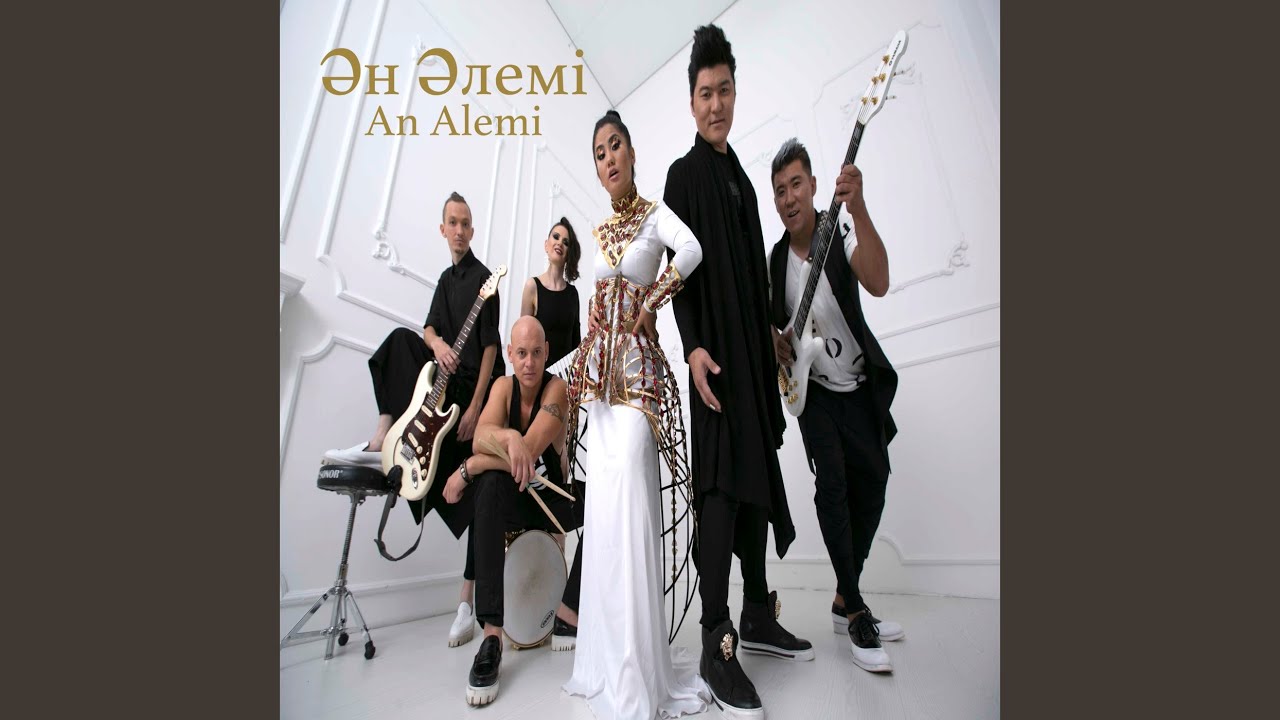 An Alemi