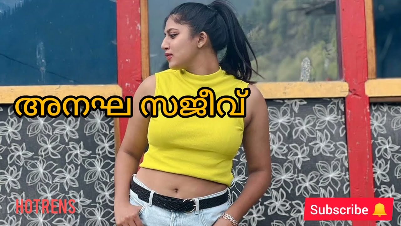 Anagha Sajeev Hot