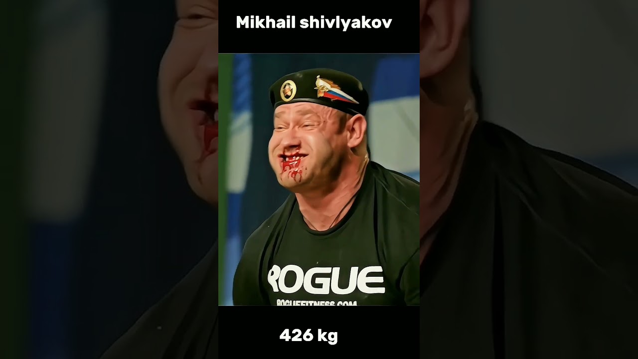 Anatoly can't clean here! || deadlift record || subscribe #gym #deadlift #fitness #426kg