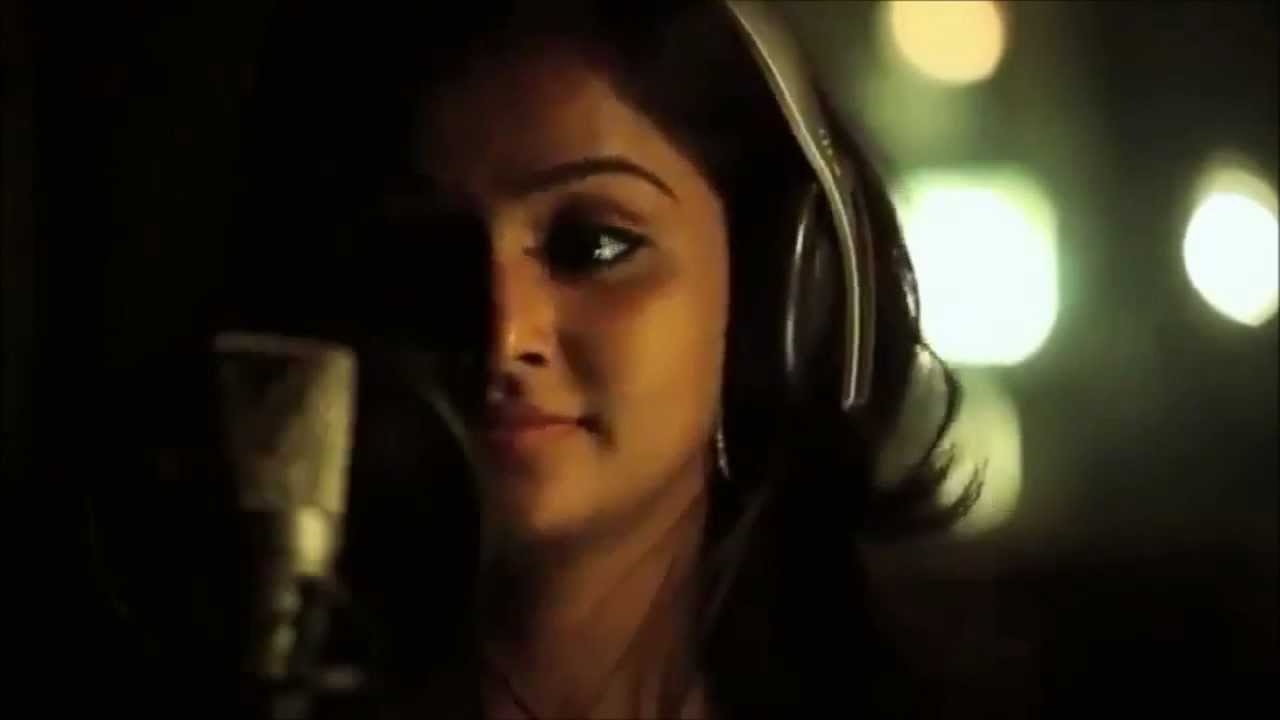 Ande londe - Remya Nambeesan