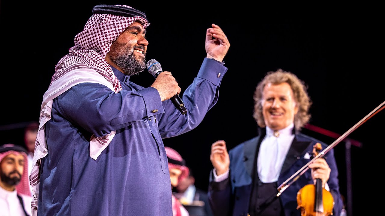 André Rieu شوبخ (Shuwaiekh) + تبين عيني (Tabeen Ayni), live in Bahrain