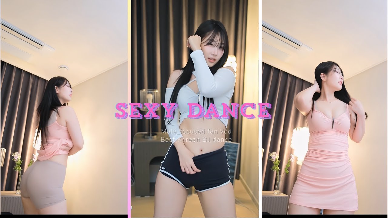 [anfdksrud96] BJ 신나린 섹시댄스 / SOOP
