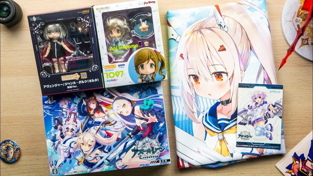 Anime Merchandise | August 2019