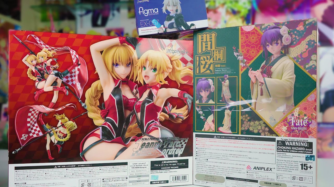 Anime Merchandise | May 2020