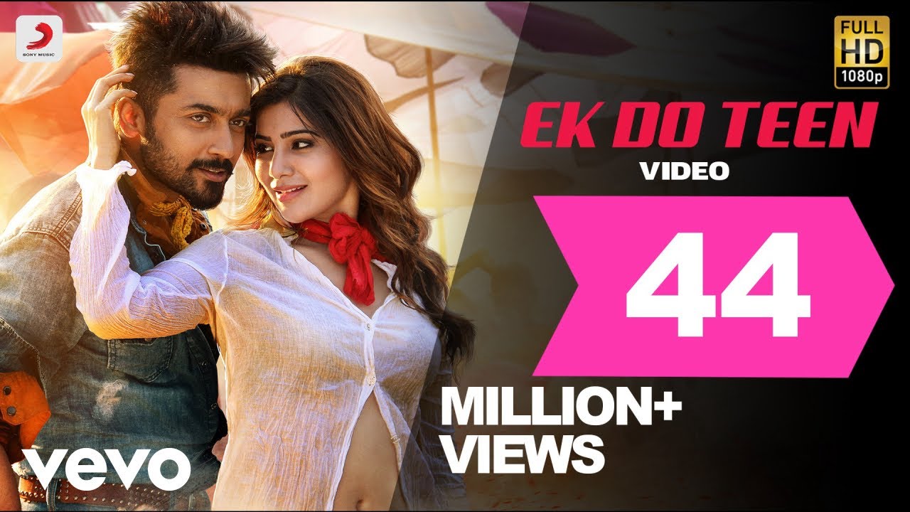 Anjaan - Ek Do Teen Video | Suriya, Samantha | Yuvan