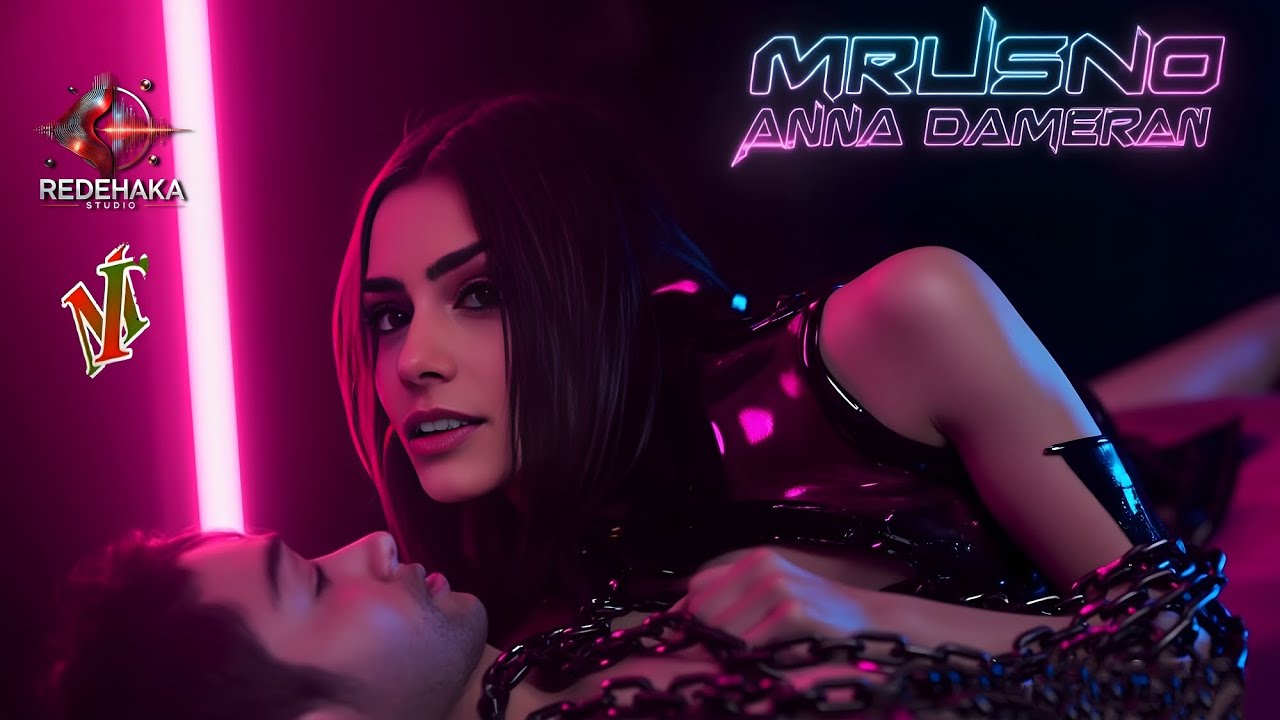 Anna Dameran  - Mrusno / Анна Дамеран - Мръсно | Official Audio 2025