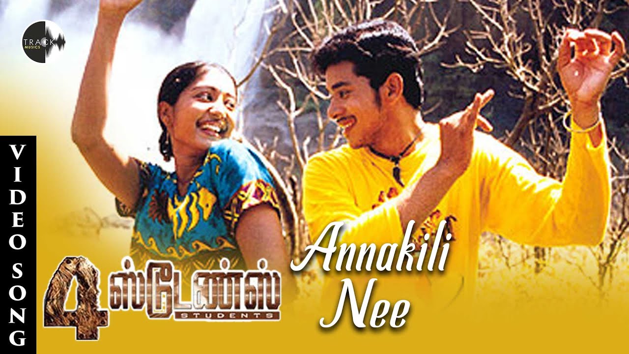Annakili HD Video Song | 4 Students Movie | Bharath | Gopika | Jassie Gift | Track Musics