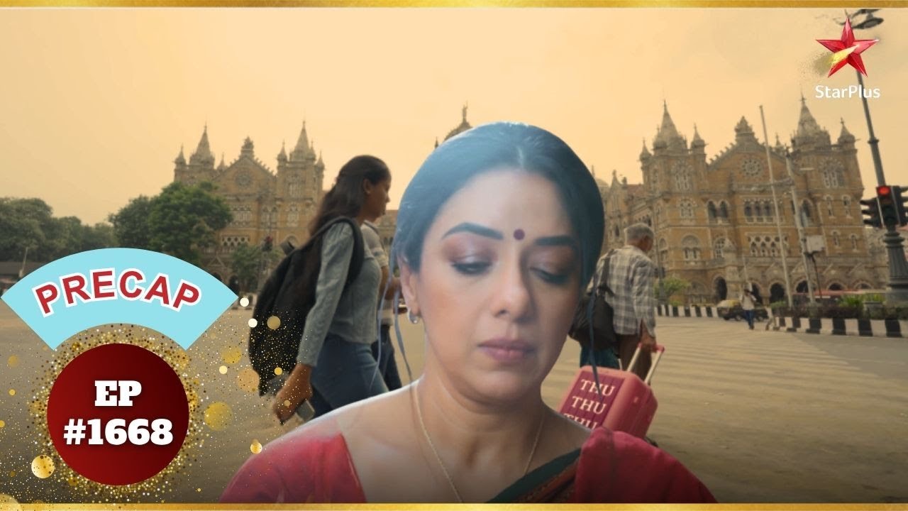 Anupama की नई जिंदगी! | Ep.1668 | Precap | Anupama | Mon-Sun | 10PM