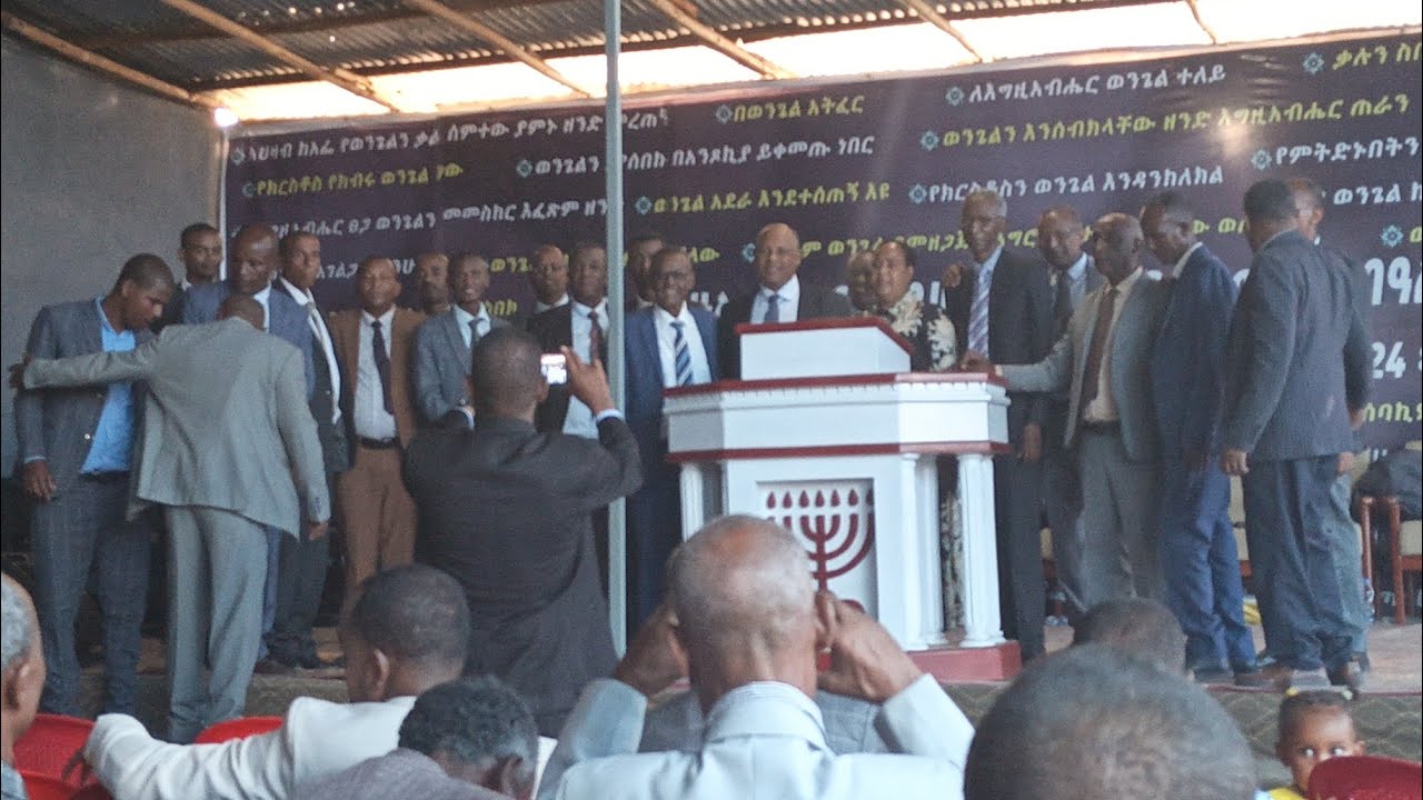 Apostolic church of Ethiopia Asela K/Sebeka Conferences