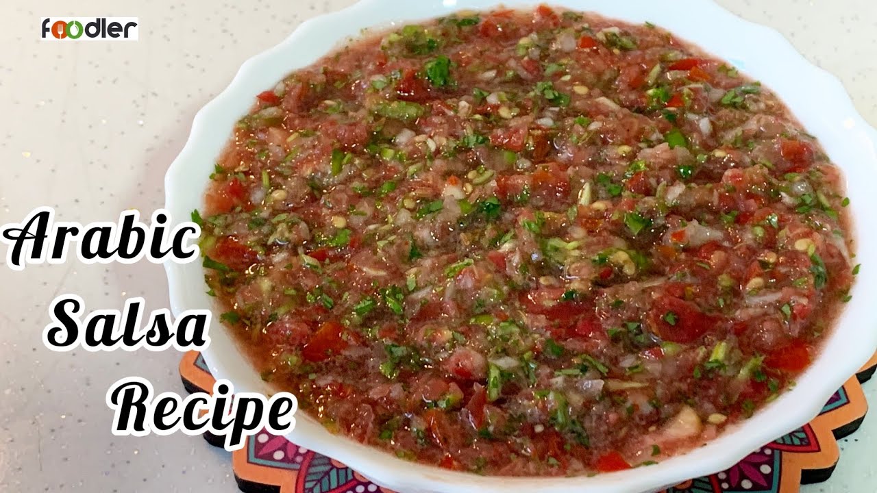 Arabic Salsa/Mandi Sauce