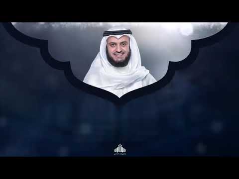 Araf 2