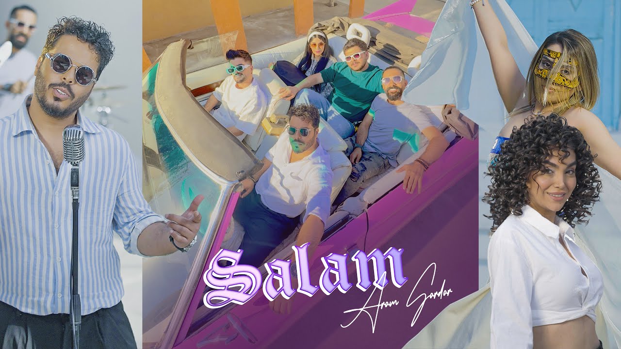 Aram Sardar - Salam