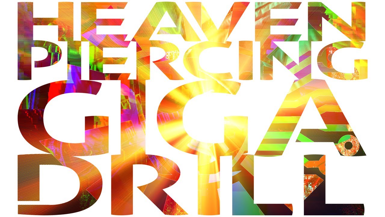 Area 11 - Heaven-Piercing Giga Drill