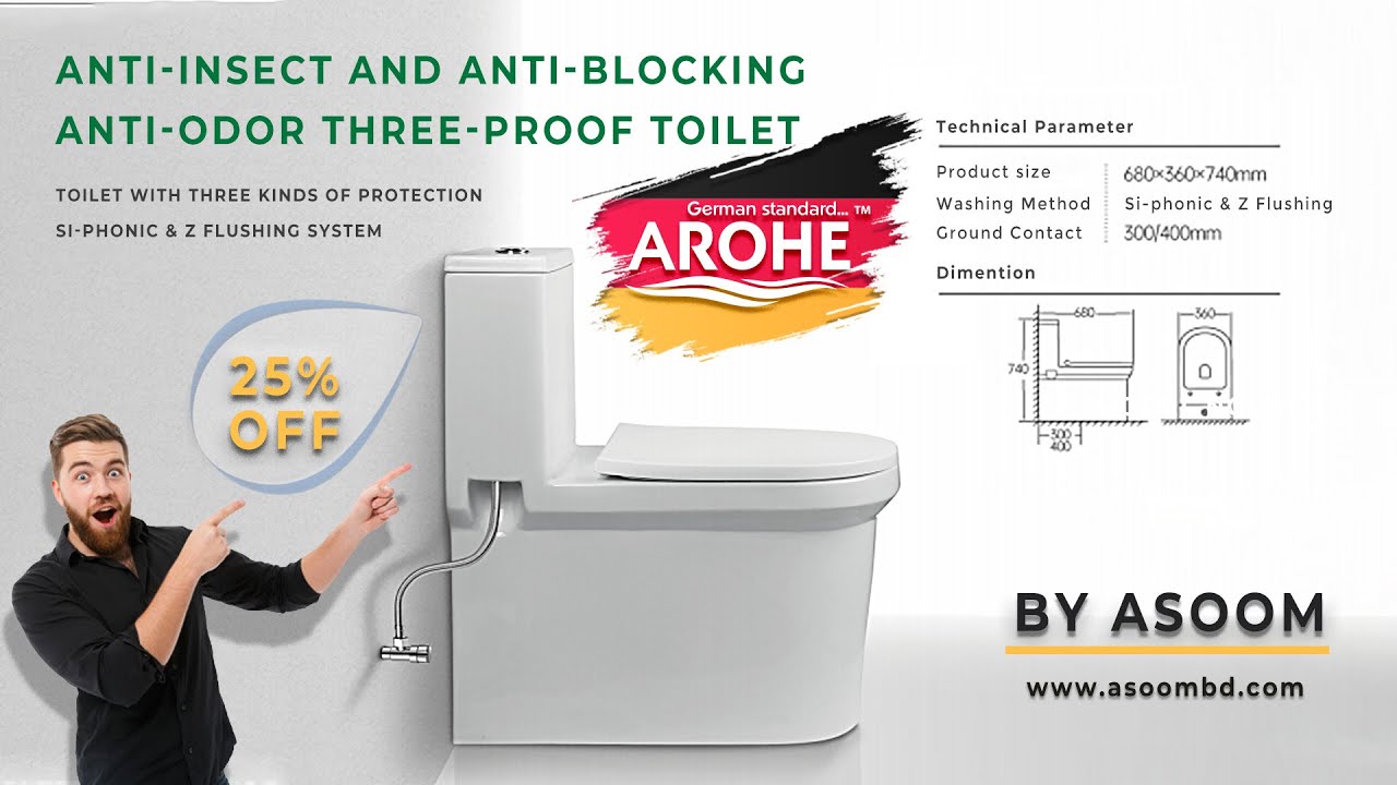 Arohe Exclusive Toilet A911