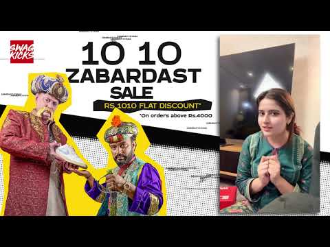 Aroob Jatoi YT
