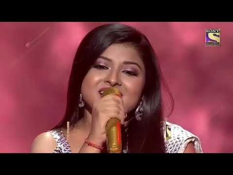 Arunika kanjilala full song