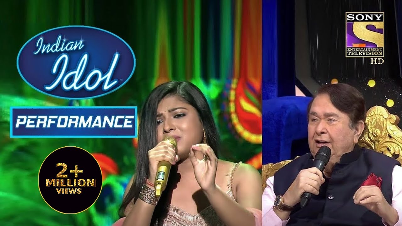 Arunita के 