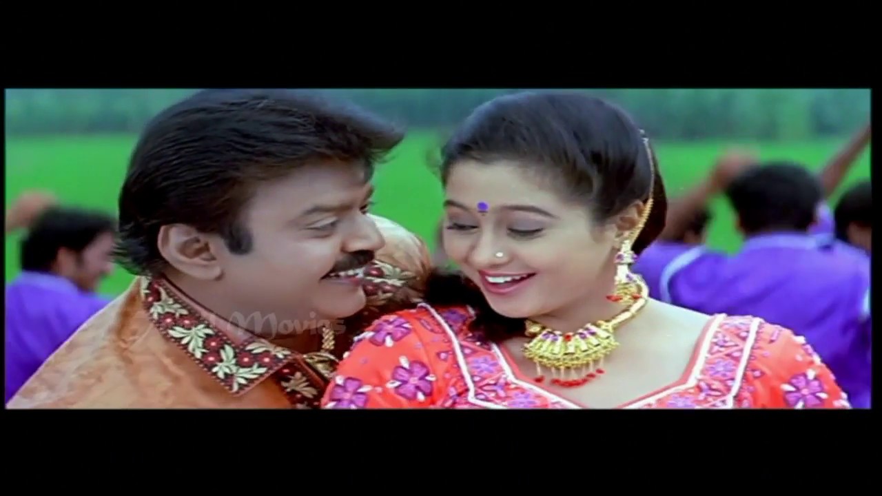 Aruppukottai Akka HD Song | Vallarasu
