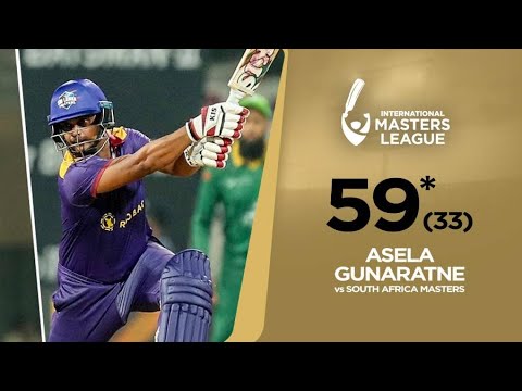 Asela Gunaratne 59* (33) vs South Africa Masters – International Masters League 2025