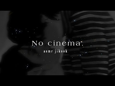 ASMR JIKOOK 