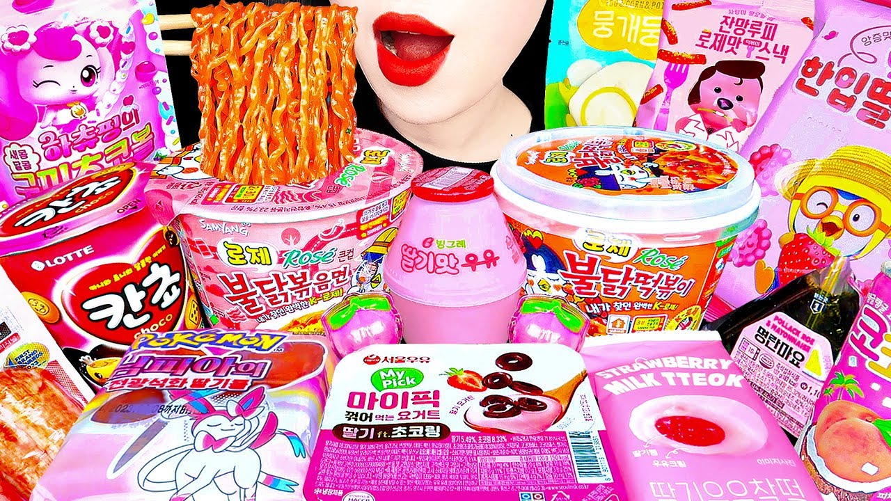 ASMR MUKBANG | PINK💗CONVENIENCE STORE FOOD! FIRE NOODLE RAMEN GIMBAP DESSERTS SNACK JELLY EATING 먹방