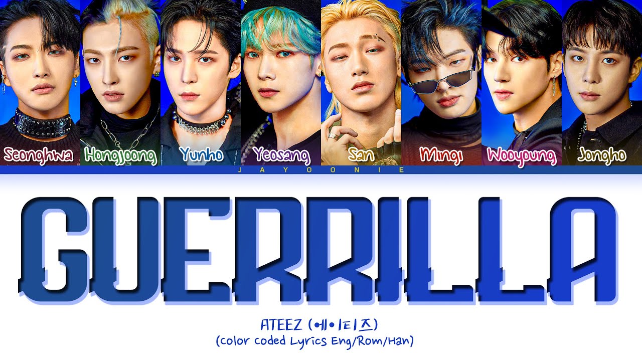 ATEEZ 'Guerrilla' Lyrics (에이티즈 Guerrilla) (Color Coded Lyrics)