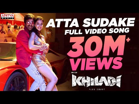 Atta Sudake Full Video Song | Khiladi​ Songs | Ravi Teja, Meenakshi Chaudhary | Ramesh Varma | DSP